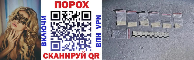 АМФЕТАМИН VHQ  Купить где  Калининец 
