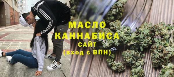 стаф Медвежьегорск