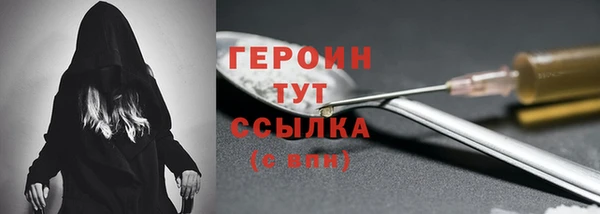 стаф Медвежьегорск