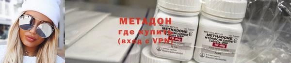 альфа пвп VHQ Мегион