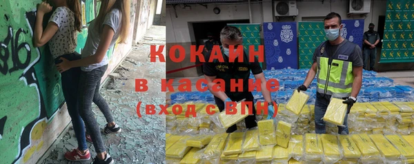 альфа пвп VHQ Мегион