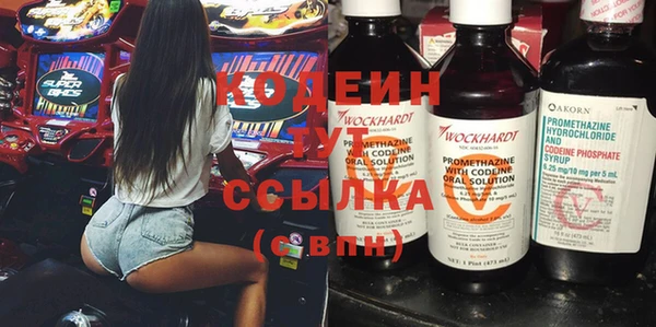 стаф Медвежьегорск