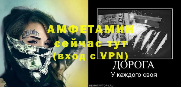 каннабис Медногорск