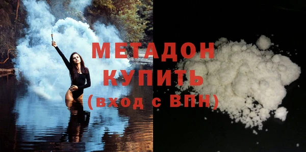 альфа пвп VHQ Мегион